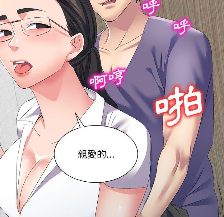 第31张