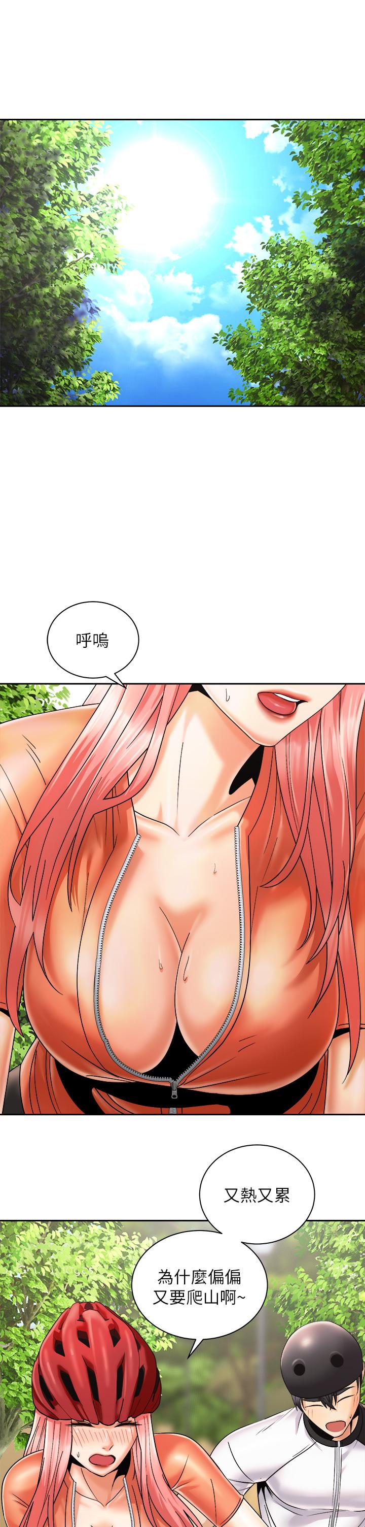 第5张