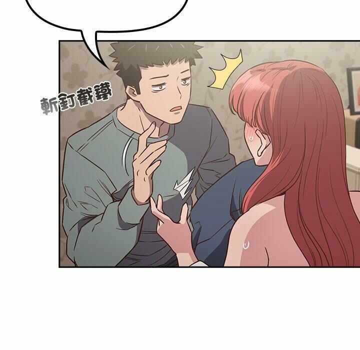 第98张
