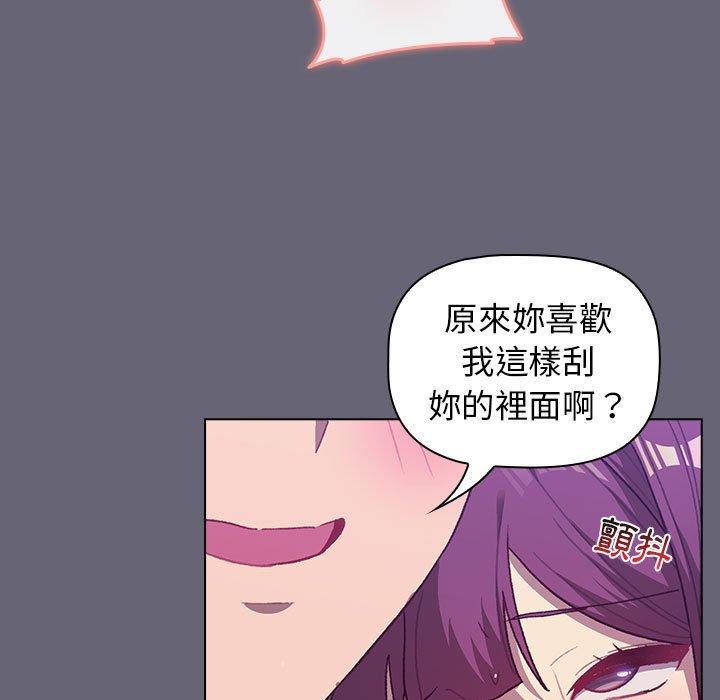 第94张