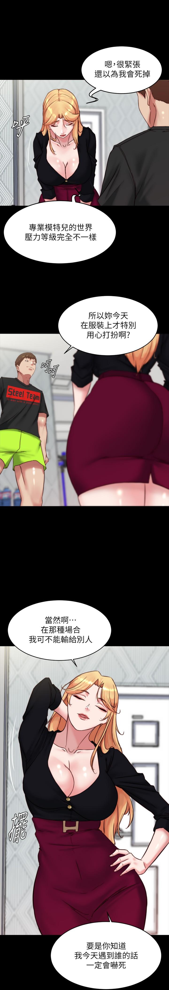 第22张