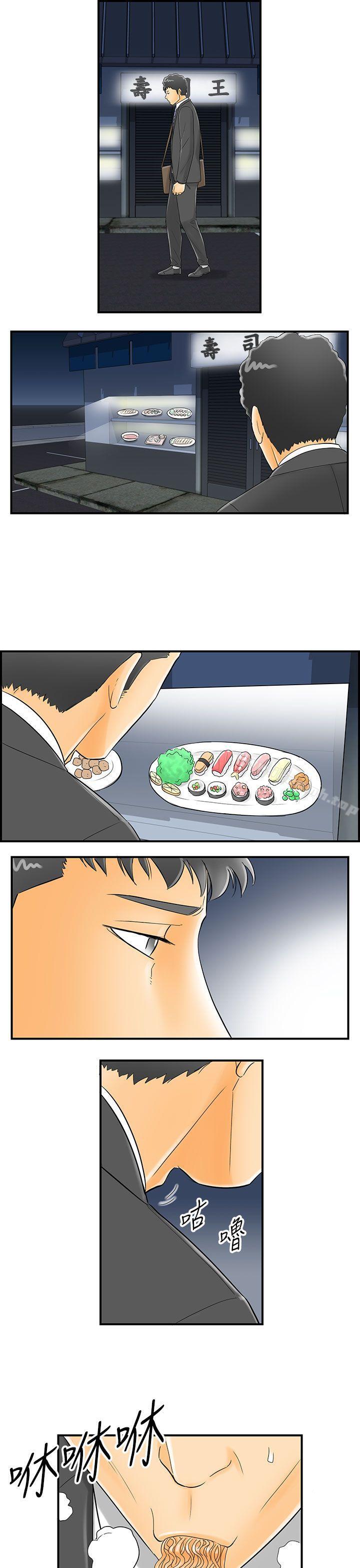 第31张