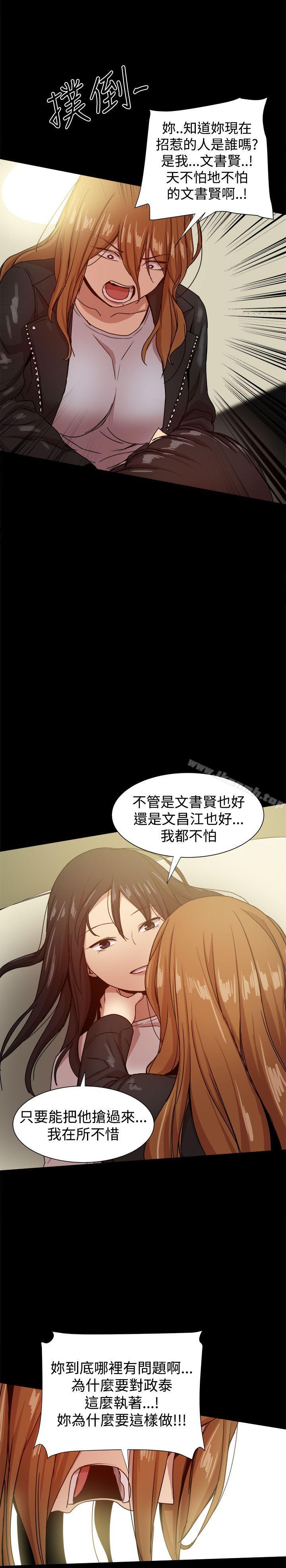 第41张