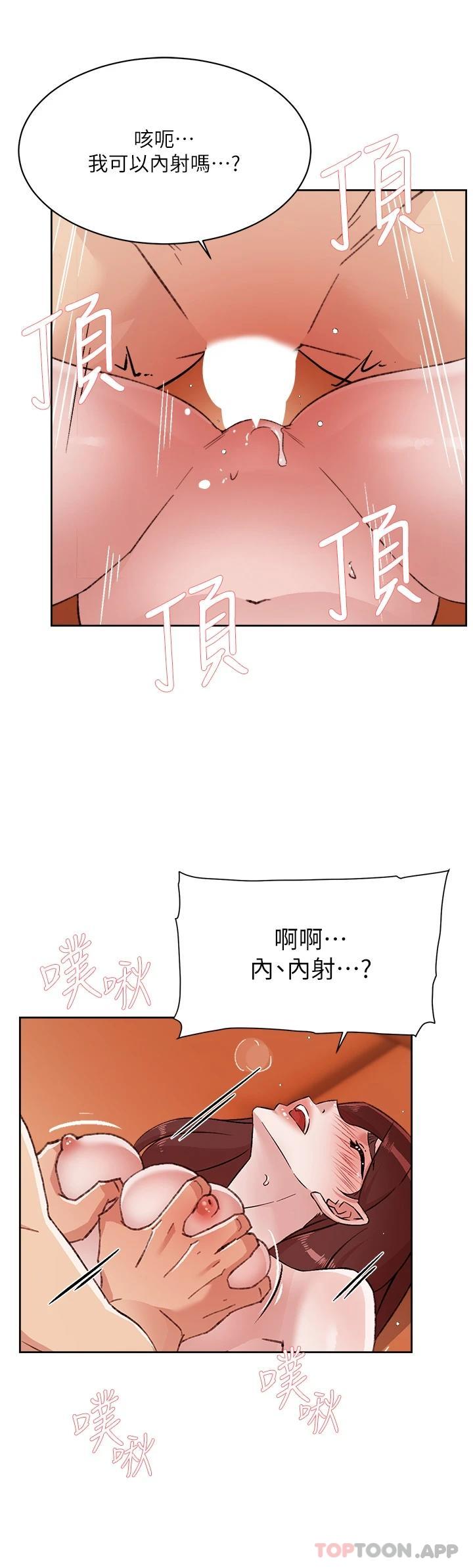 第25张
