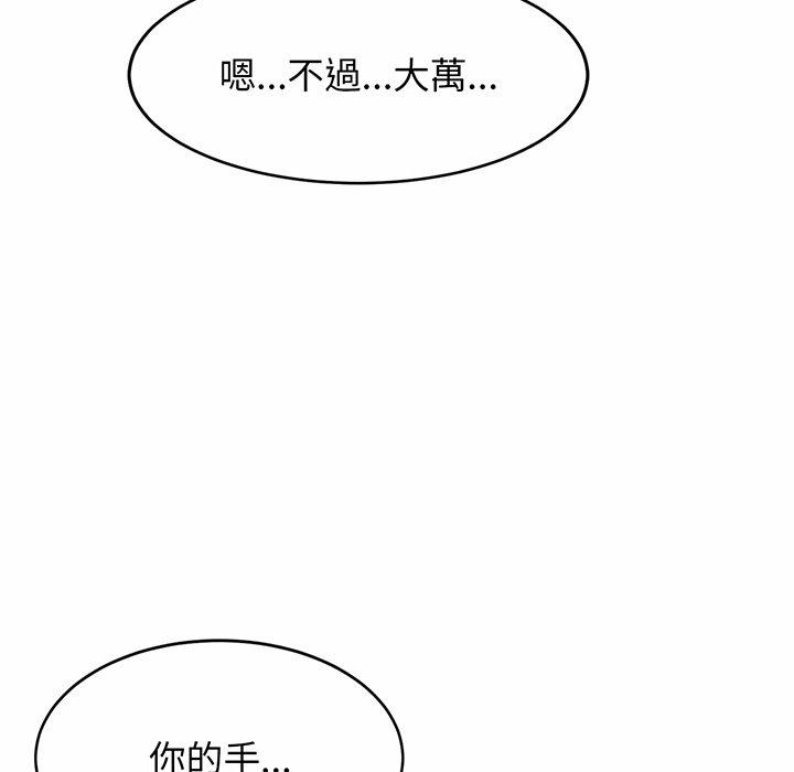 第124张