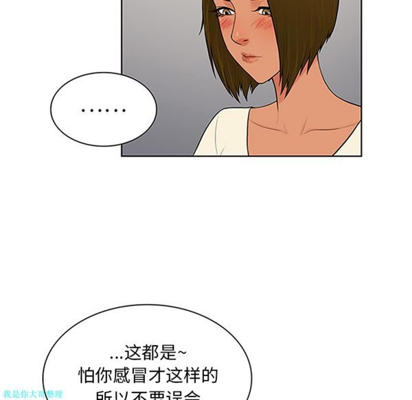 第40张