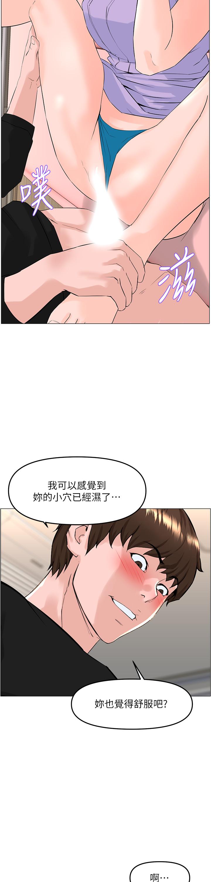 第30张