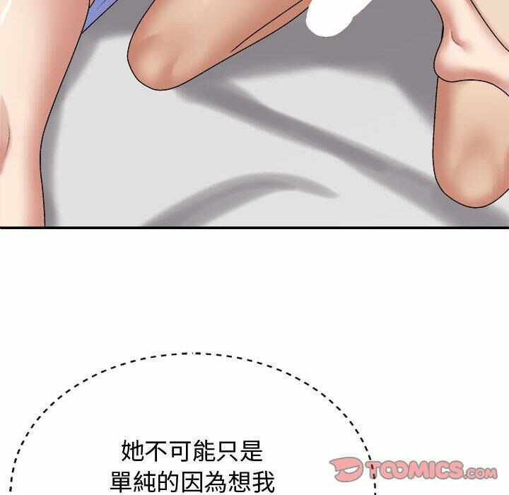 第49张