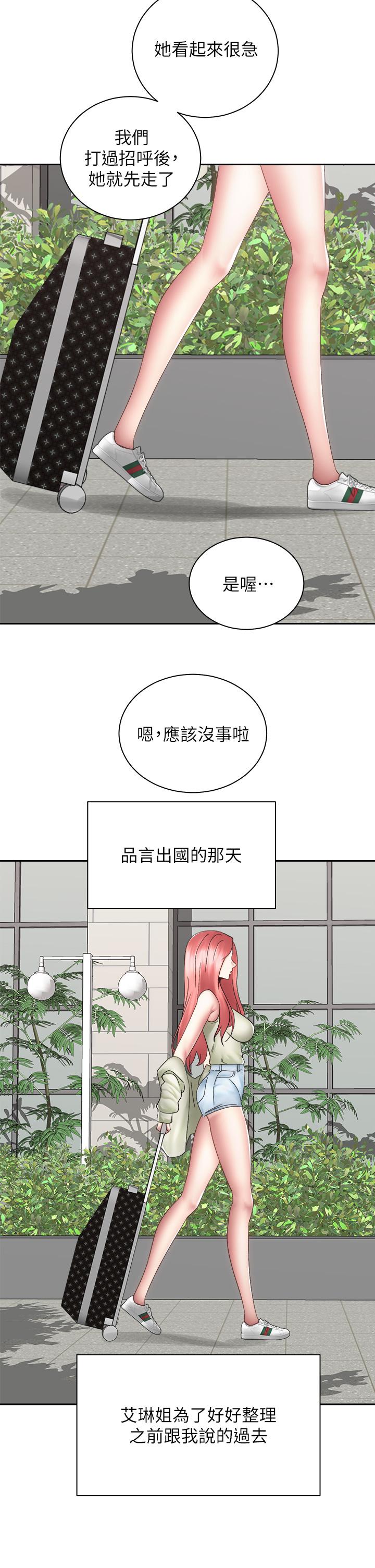 第39张