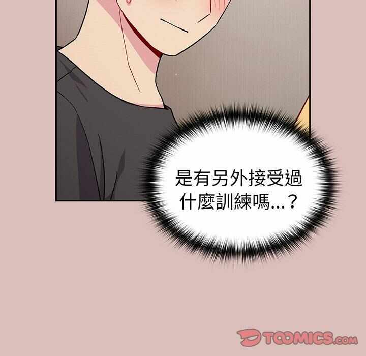 第140张