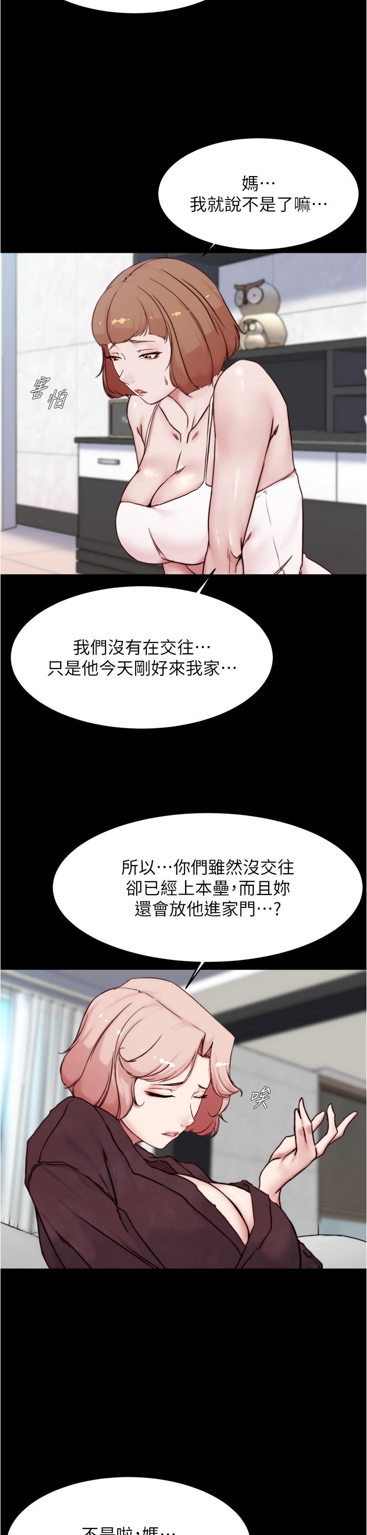 第27张