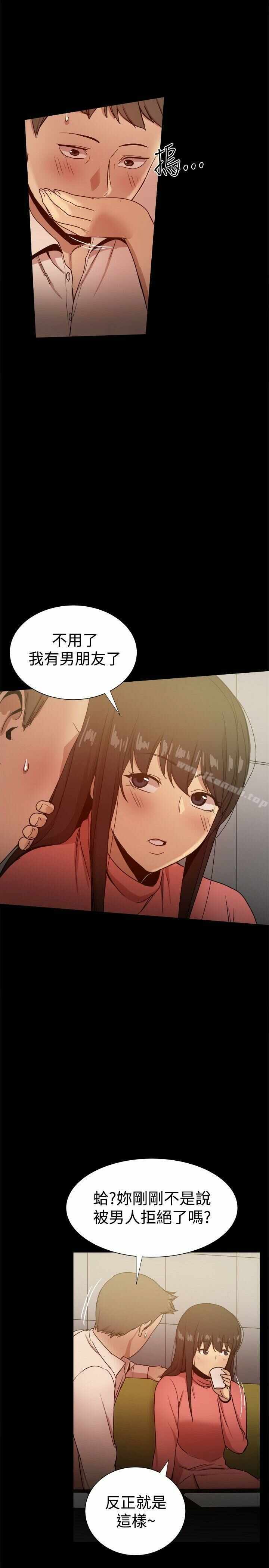 第29张