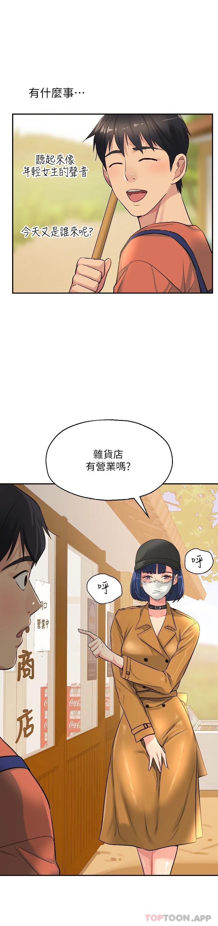 第23张