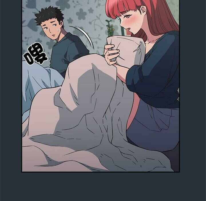 第81张