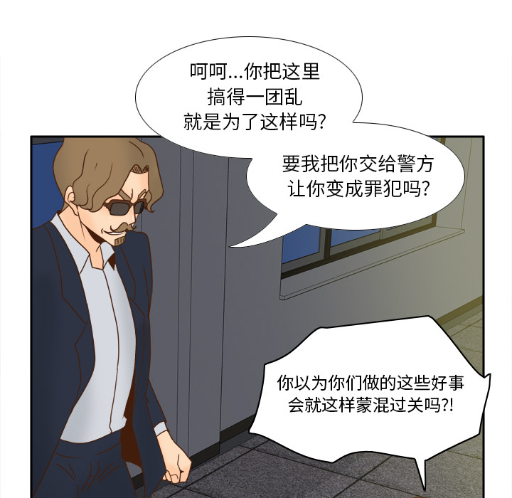第70张