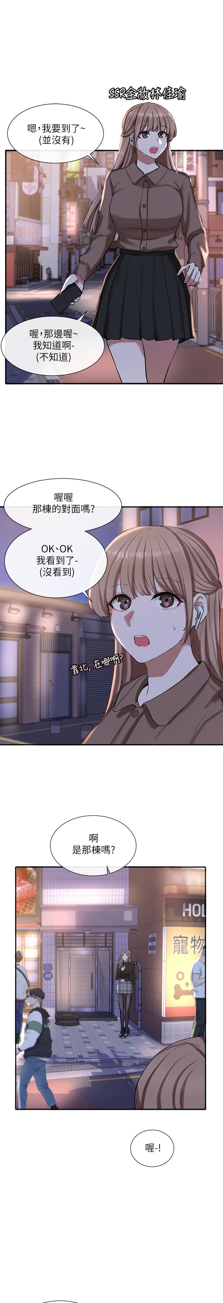 第28张
