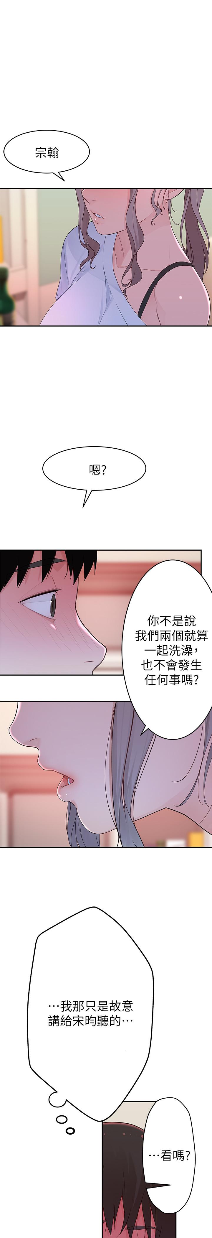 第1张