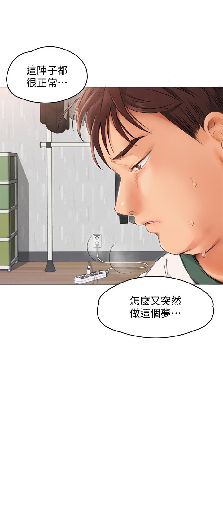 第38张