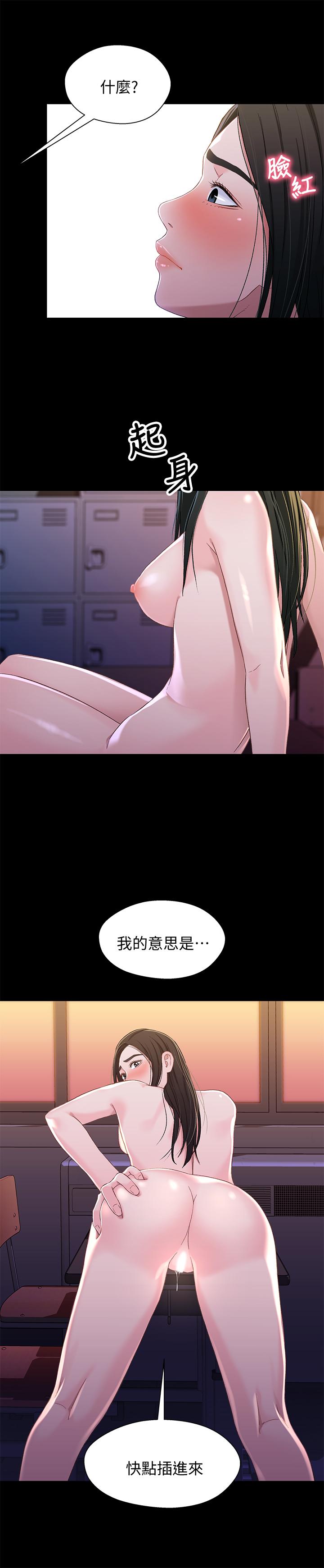 第11张