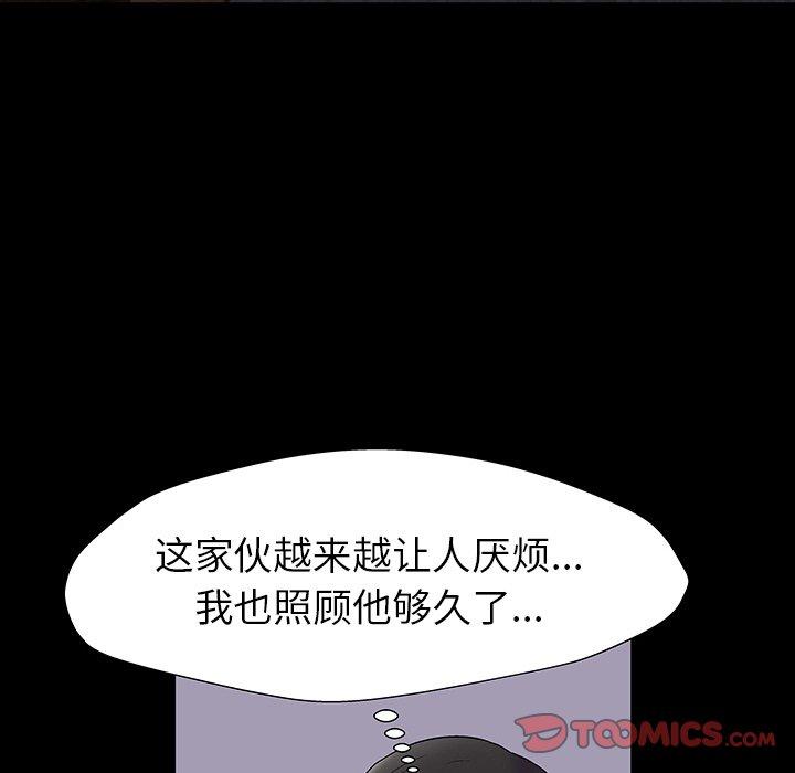 第13张