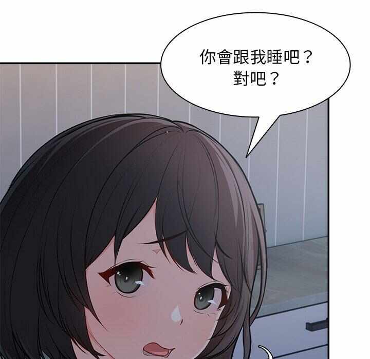 第40张