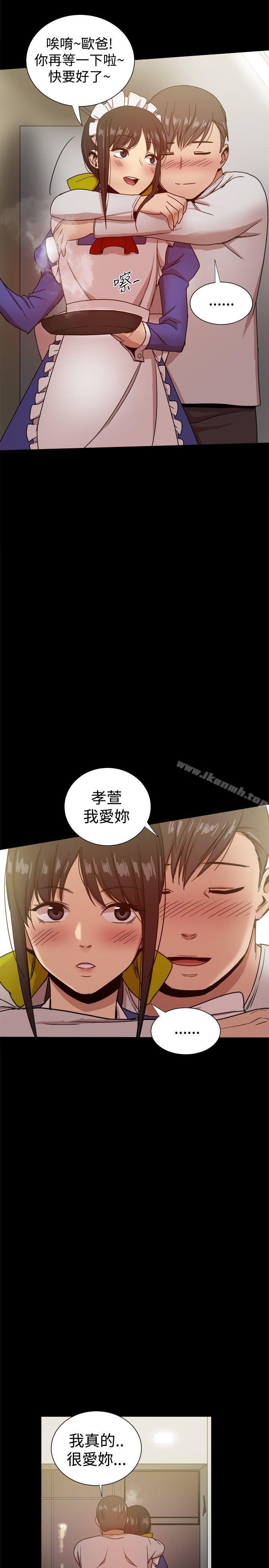 第31张
