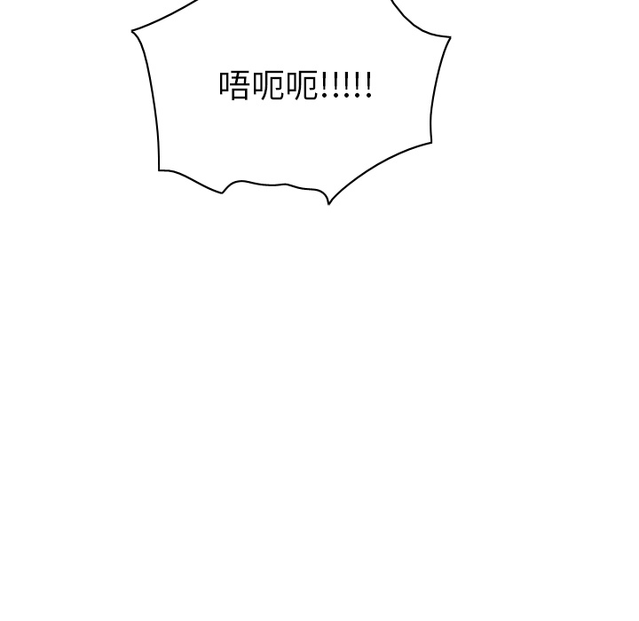 第76张