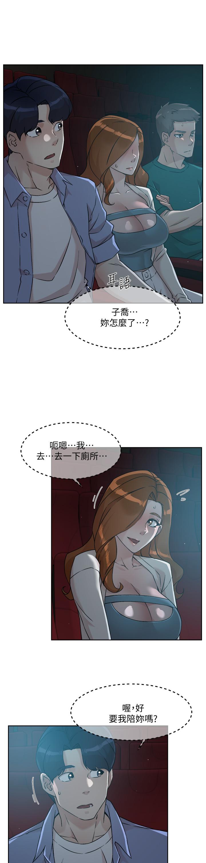 第9张