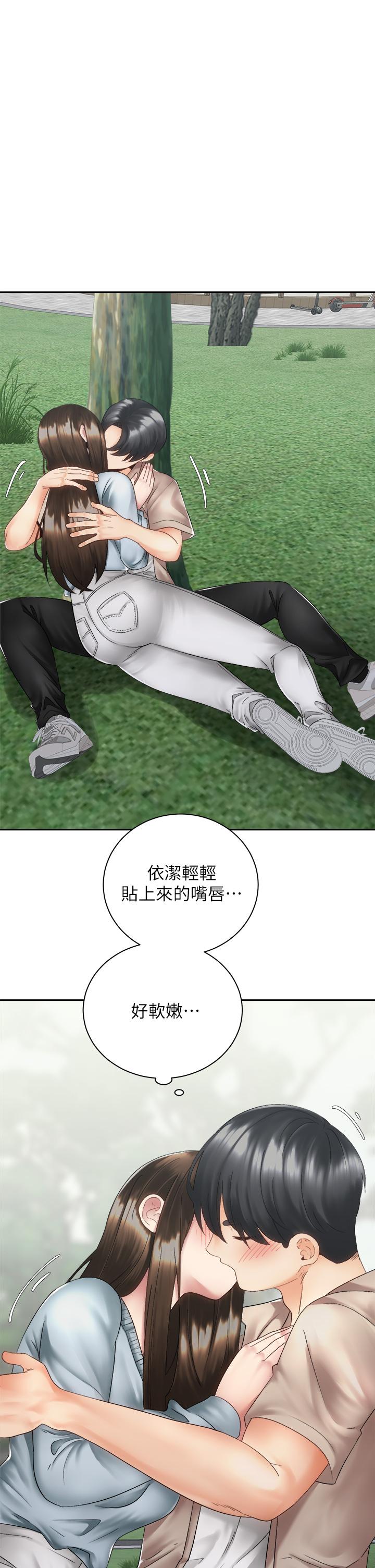 第1张