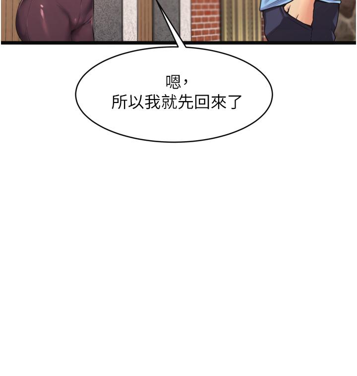 第52张