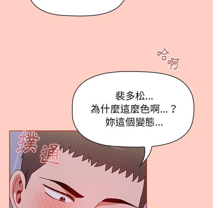 第104张