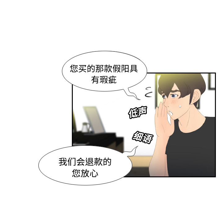 第57张