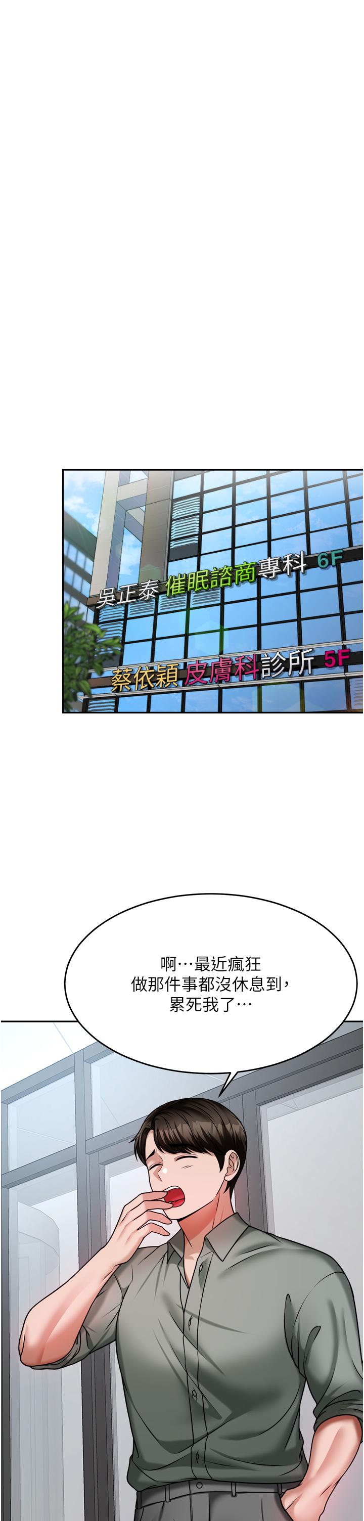 第31张