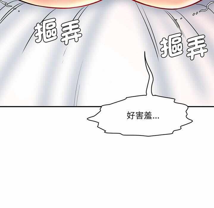 第56张