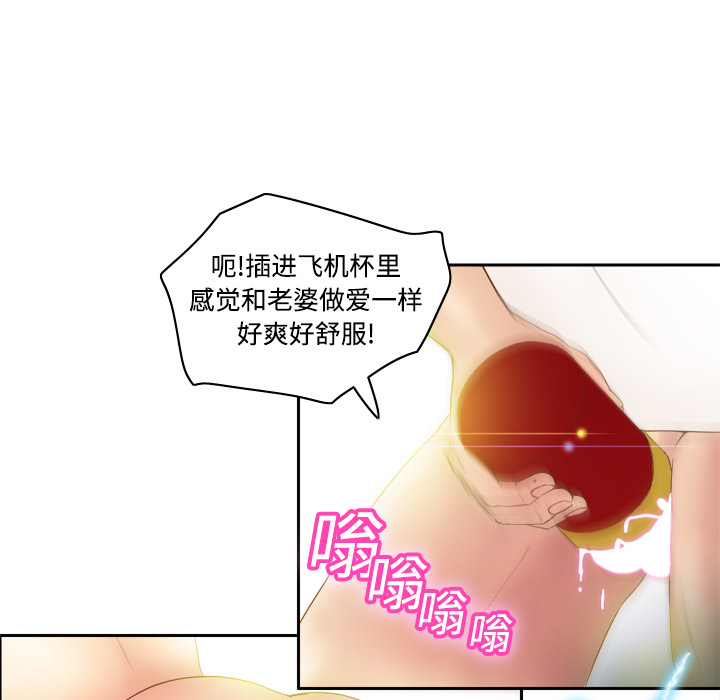 第82张