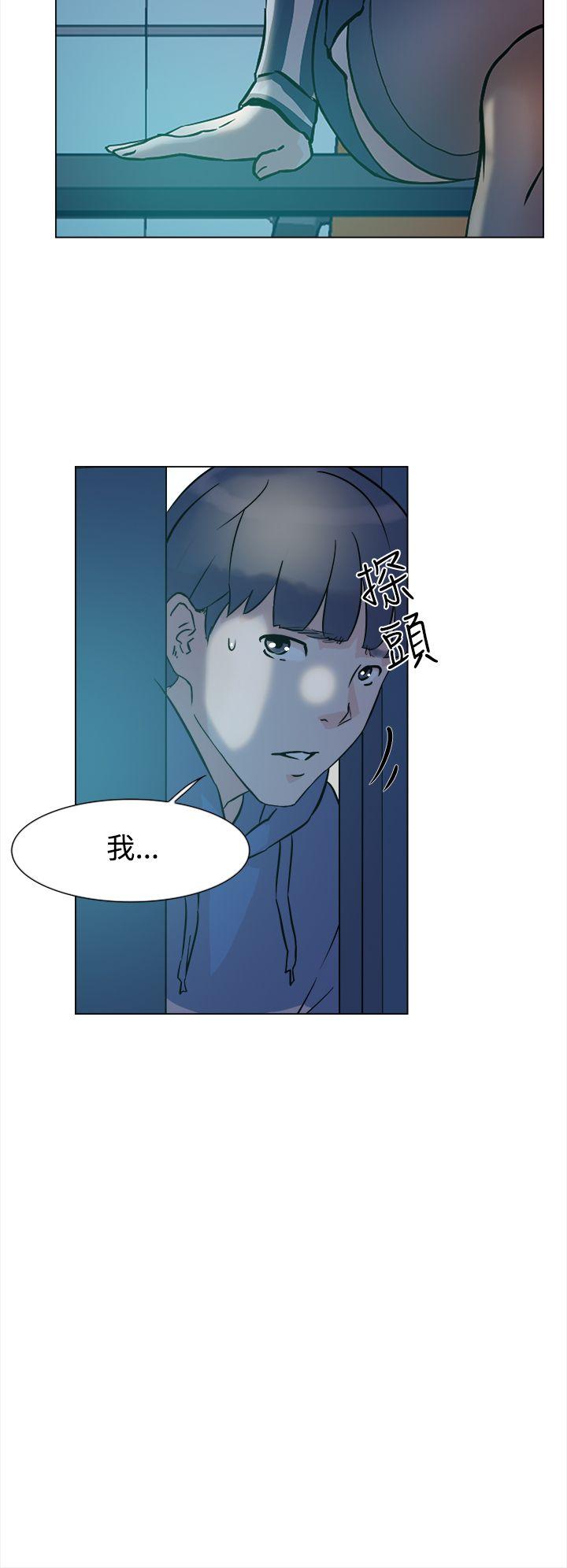 第27张