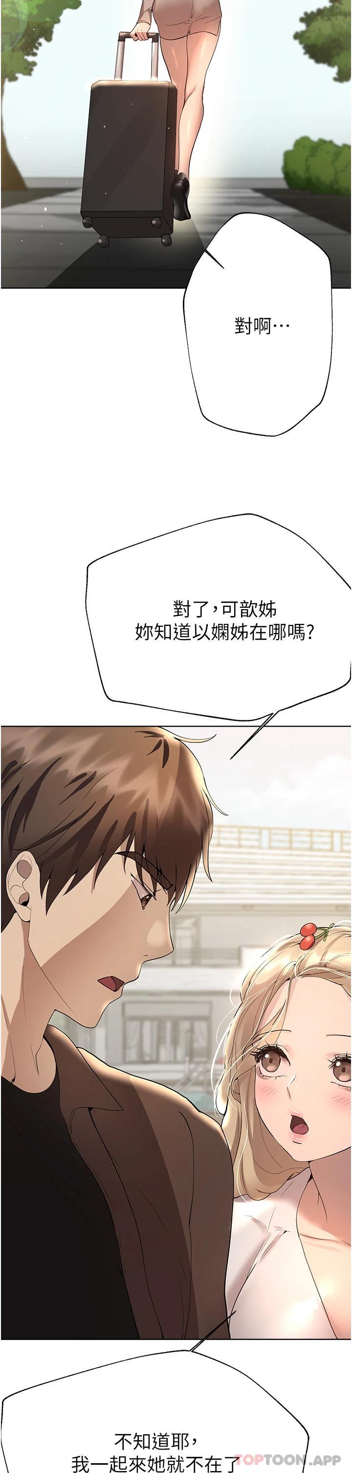 第48张