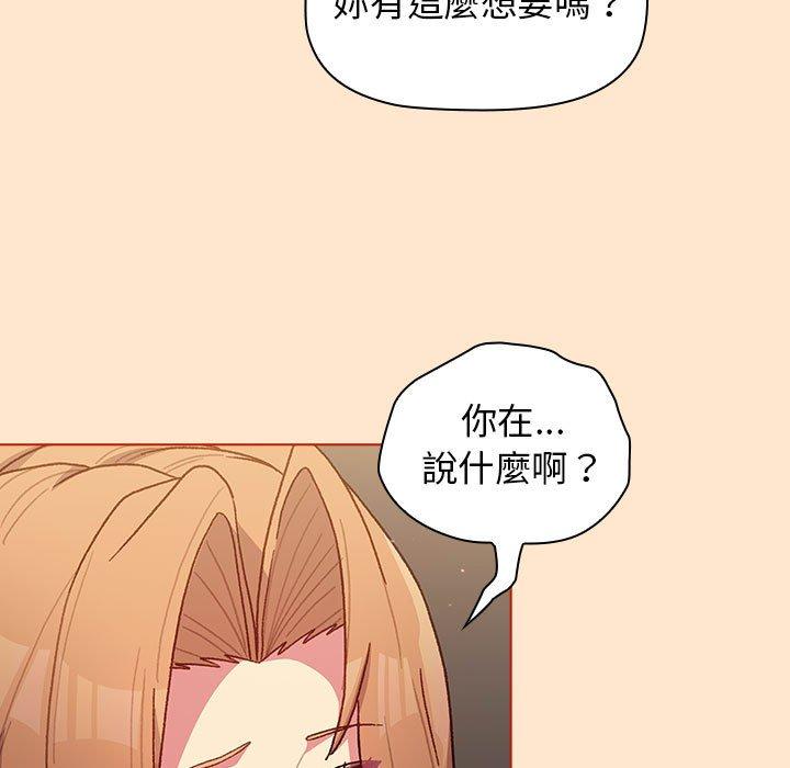 第97张
