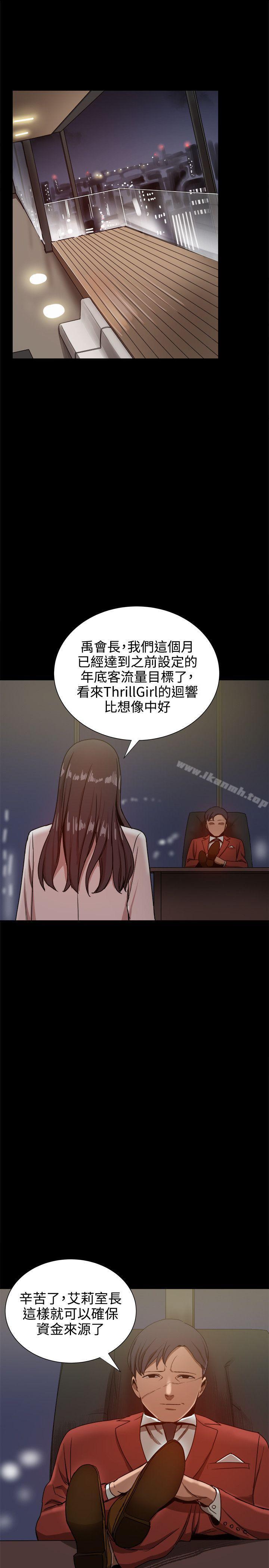 第19张