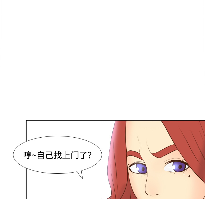 第65张