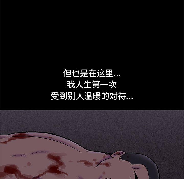 第62张