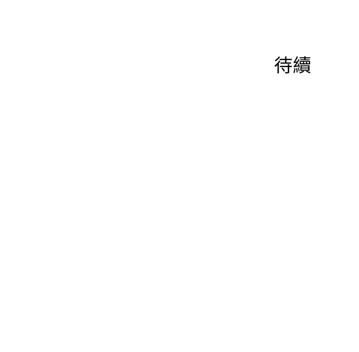 第50张