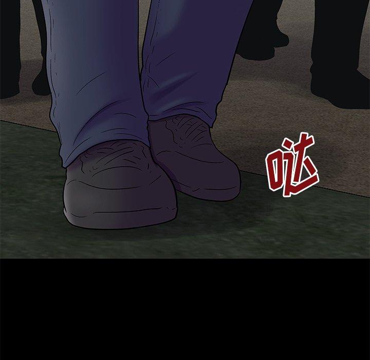 第79张