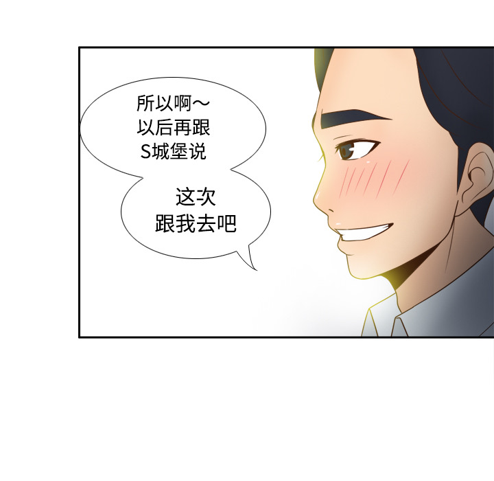 第18张