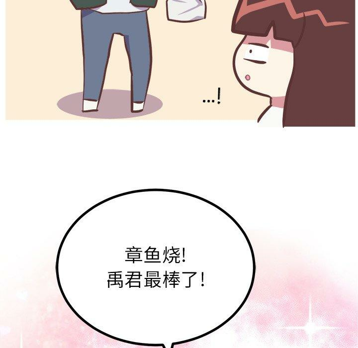 第40张