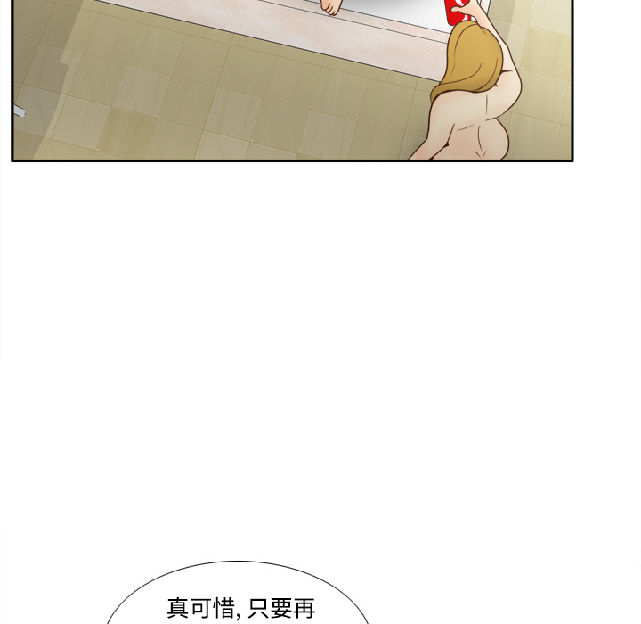 第12张