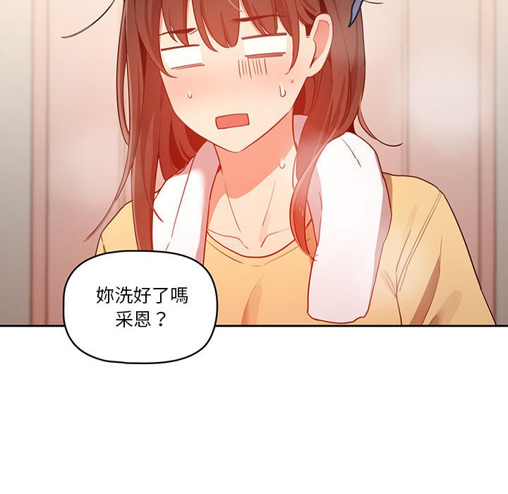 第49张