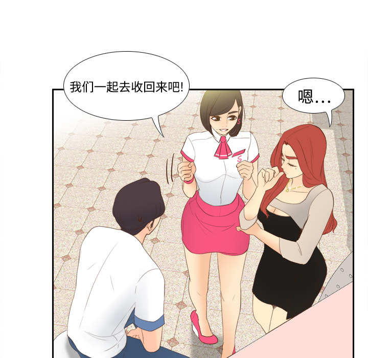 第116张