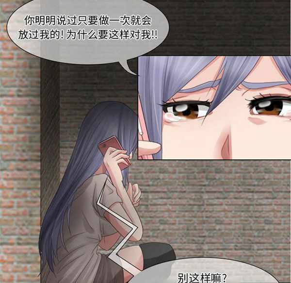 第33张