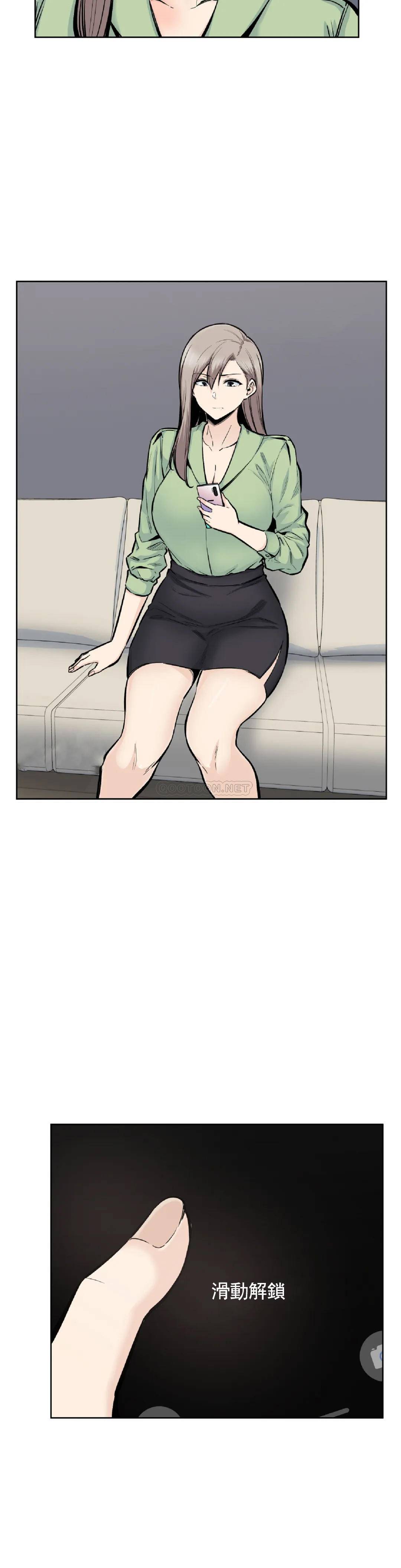 第26张
